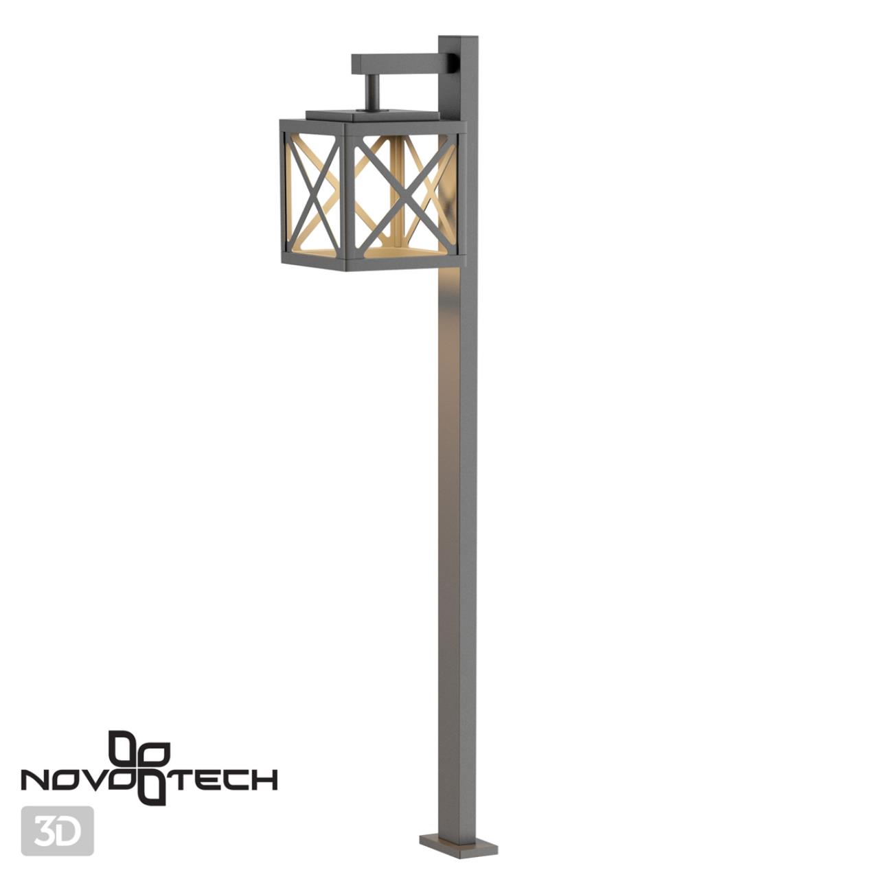 Столб LED Novotech Dantela 358448, 10W LED, 4000K, темно-серый