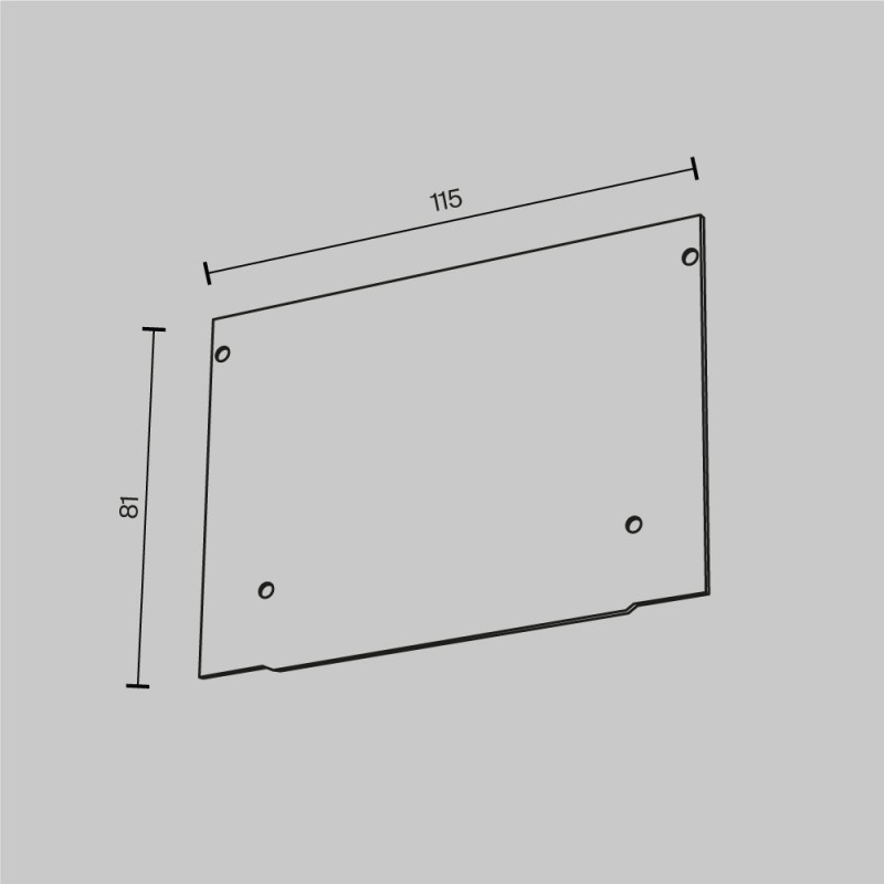 Заглушка декоративная Maytoni ALM013EC-PL-W для профиля ALM-11681-PL-W-2M, белый