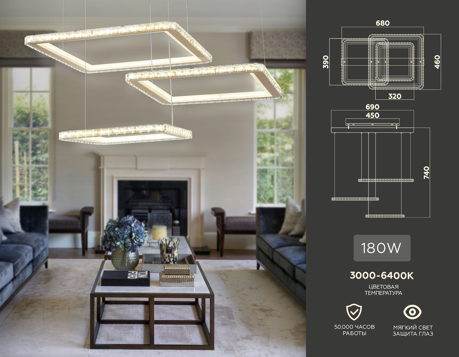 Светильник подвесной 68*46*74 см,  180W, 3000К, золото Ambrella Acrylica Ice FA1761
