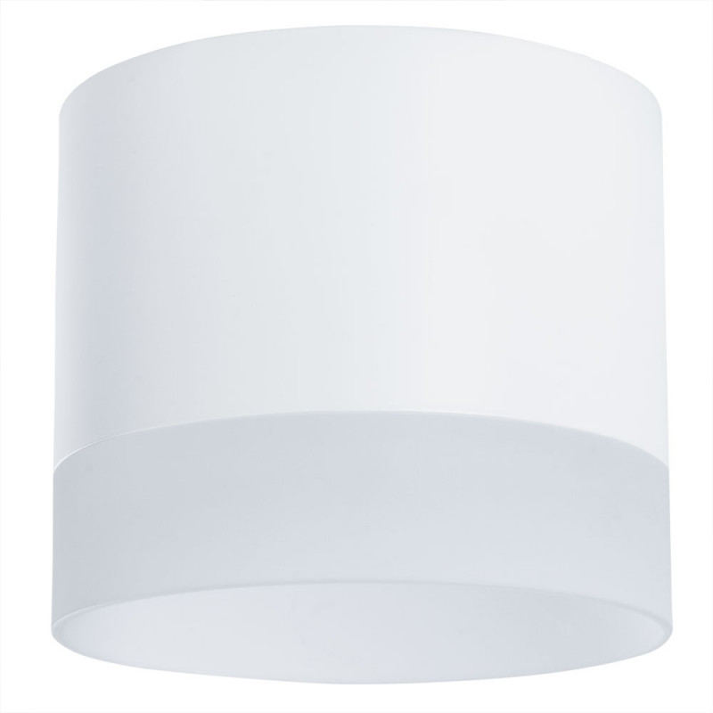 Светильник 11*11 см, GX53 15W, Arte Lamp Castor A5554PL-1WH, белый