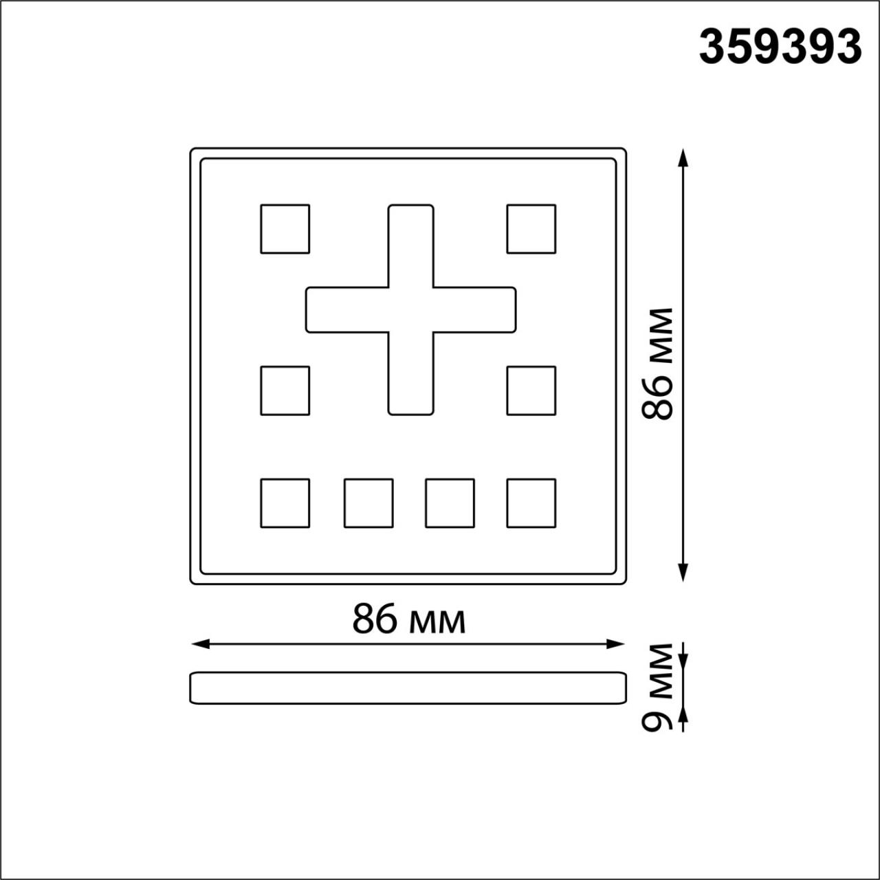 Подвес (длина троса – 2м) 1,5*1,5*200 см, Novotech Glat 359388
