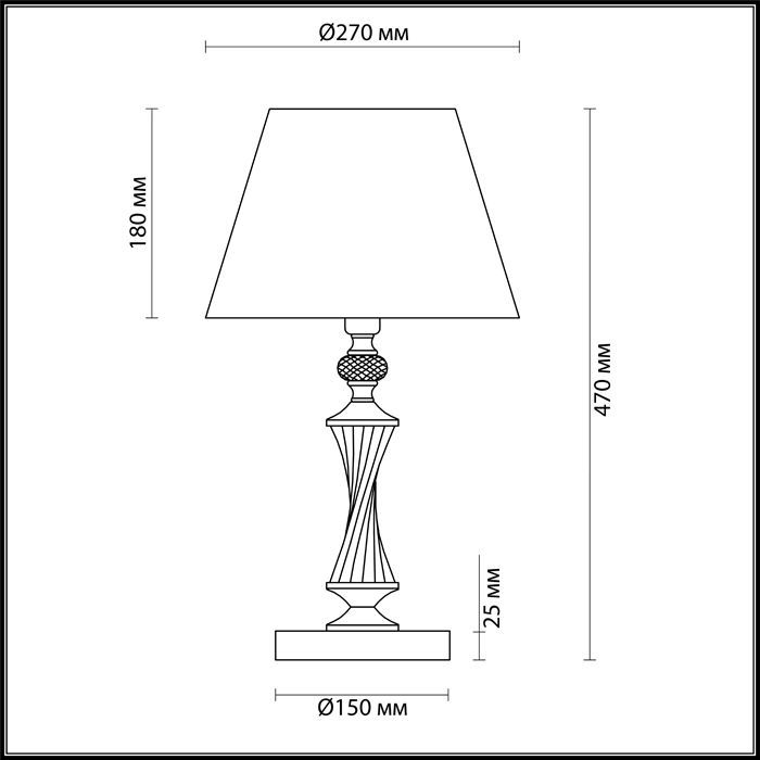 Настольная лампа Lumion Kimberly 4408/1T, бронза-бежевый