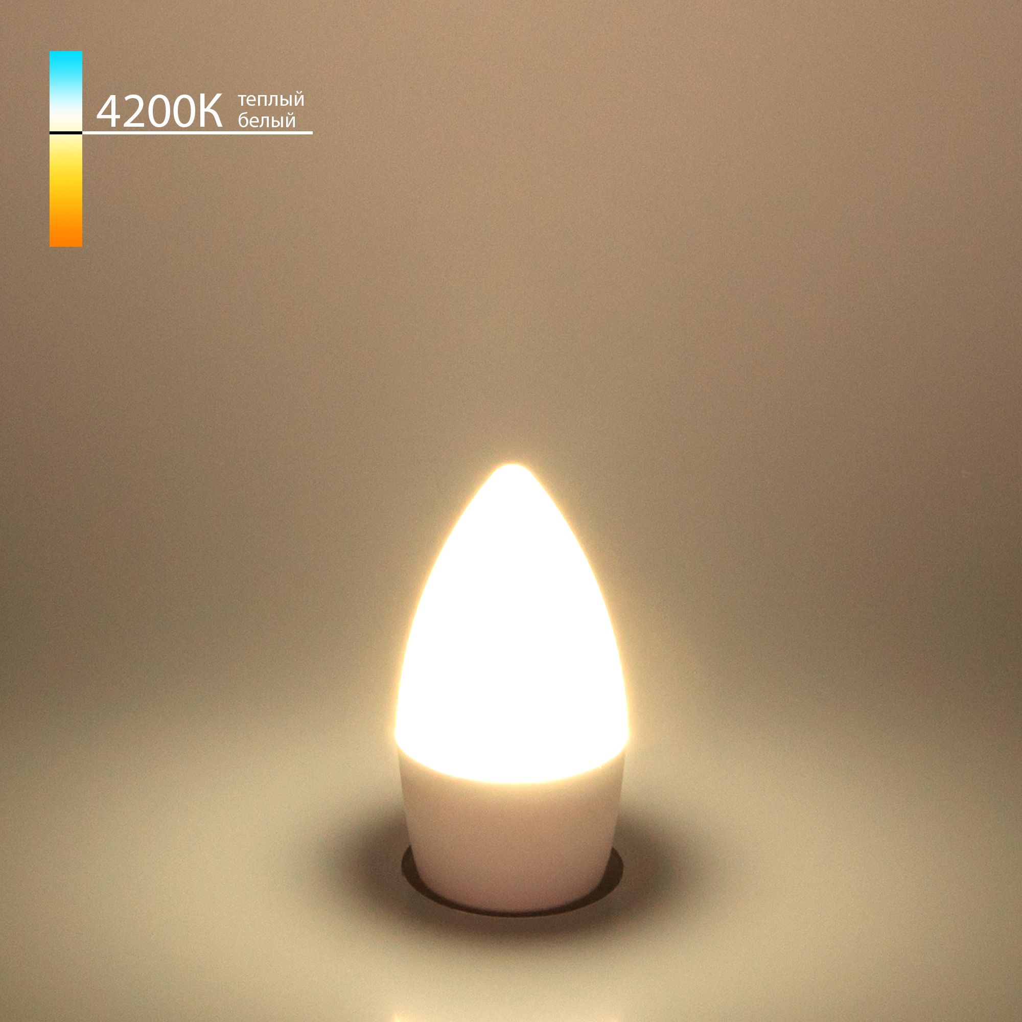 Светодиодная лампа "Свеча" C37 6W 4200K E27 BLE2737 Elektrostandard