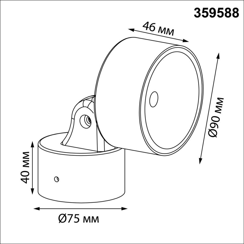 Светильник ландшафтный светодиодный 9 см, 12W, 3000K, IP65 LED Novotech 359588, черный
