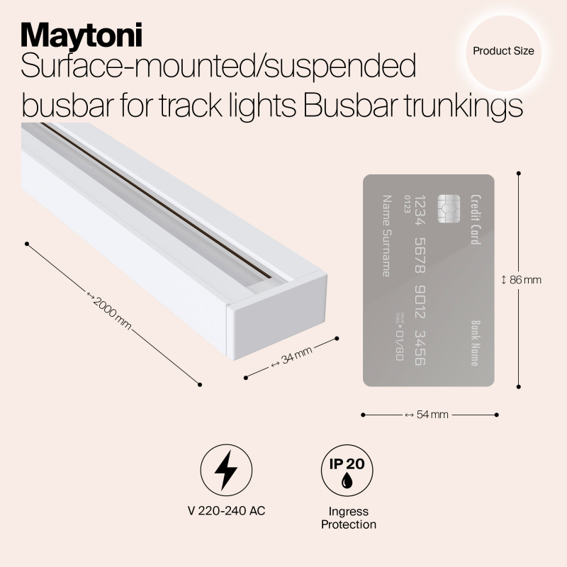 Шинопровод накладной 2 метра Maytoni Track Unity TRX001-112W, белый