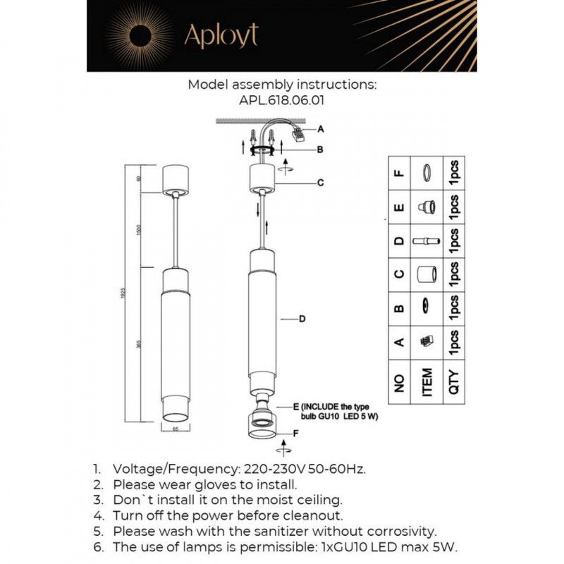 Подвесной светильник 6,5*50-200 см, 1*GU10 Aployt Evet APL.618.06.01, золотой