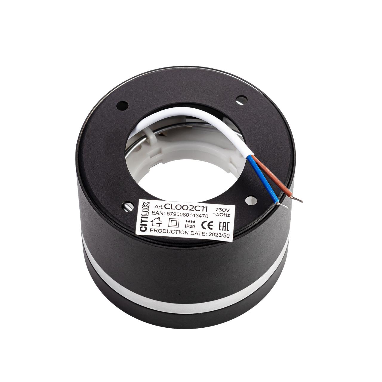 Светильник потолочный 8*6 см, GX53 Citilux Hardy CL002C11 черный