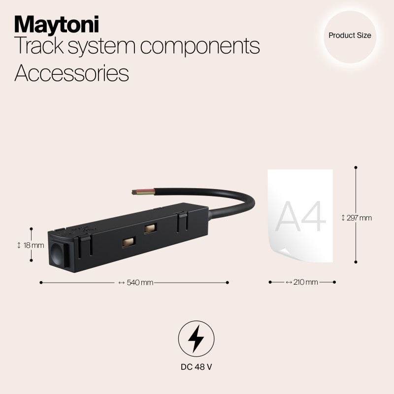 Ввод питания Maytoni Technical Magnetic track system S35 TRA004B-22B черный IP 20