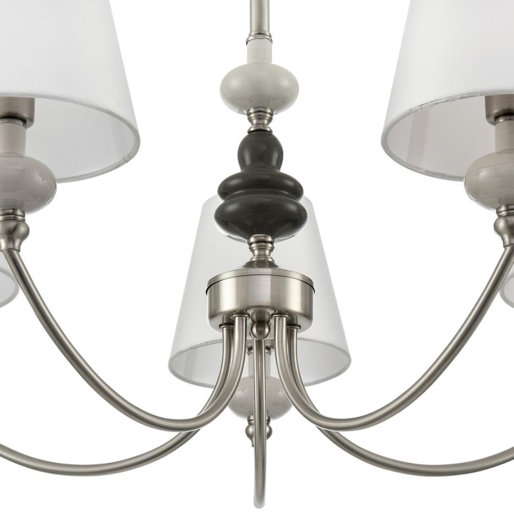 Люстра *71*90-90 см, 5*E14*40W, Lumion Kentuki LUM8283/5, стальной; серебристый