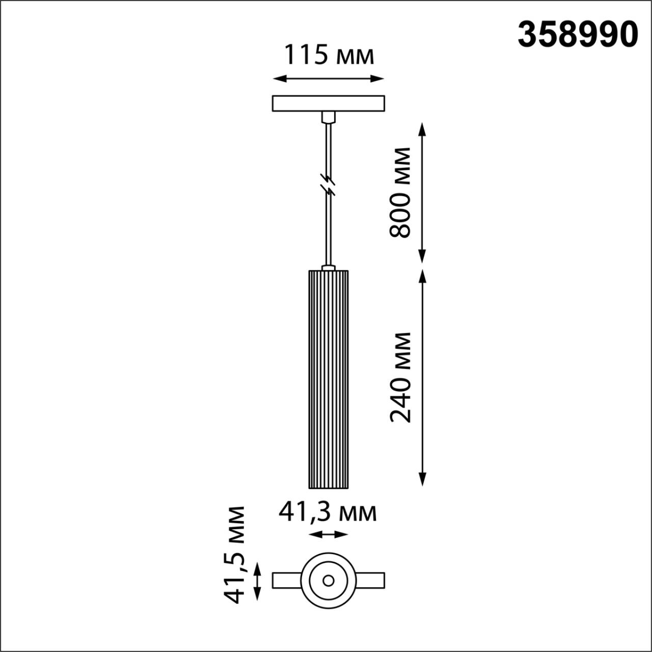 Светодиодный светильник 4 см, 20W, 4000K, Novotech Shino Flum 358990, бронза