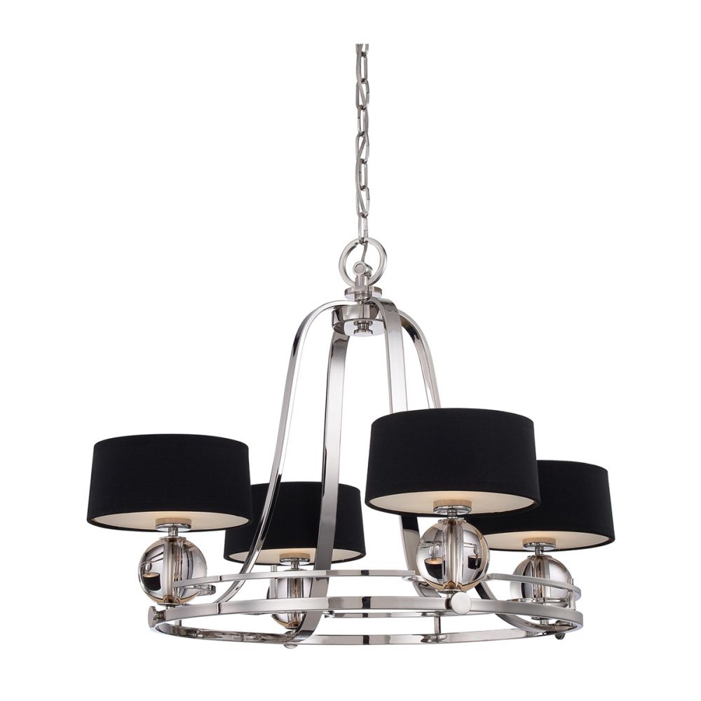 Люстра *78*58-188 см, G9*75W, Natural Concepts Quoizel Gotham KL-SALDANA8, черный