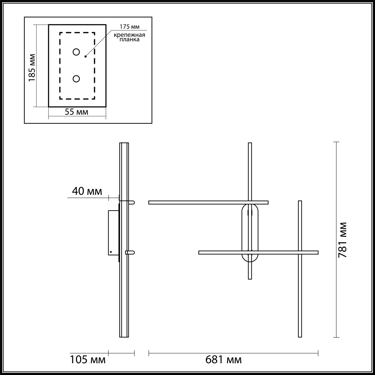 Бра 4*68,1*78,1 см, 1 LED*36W, 3000/3800/4800 К, Odeon Light Rudy, черный 3890/36WLP