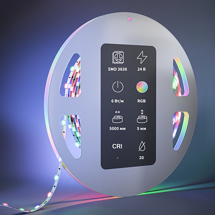 RGB/RGBW светодиодная лента Ultra 24В 3838 6Вт/м 5м IP20 201129 Maytoni  Led Strip, цена за метр, отгружается по  5 м