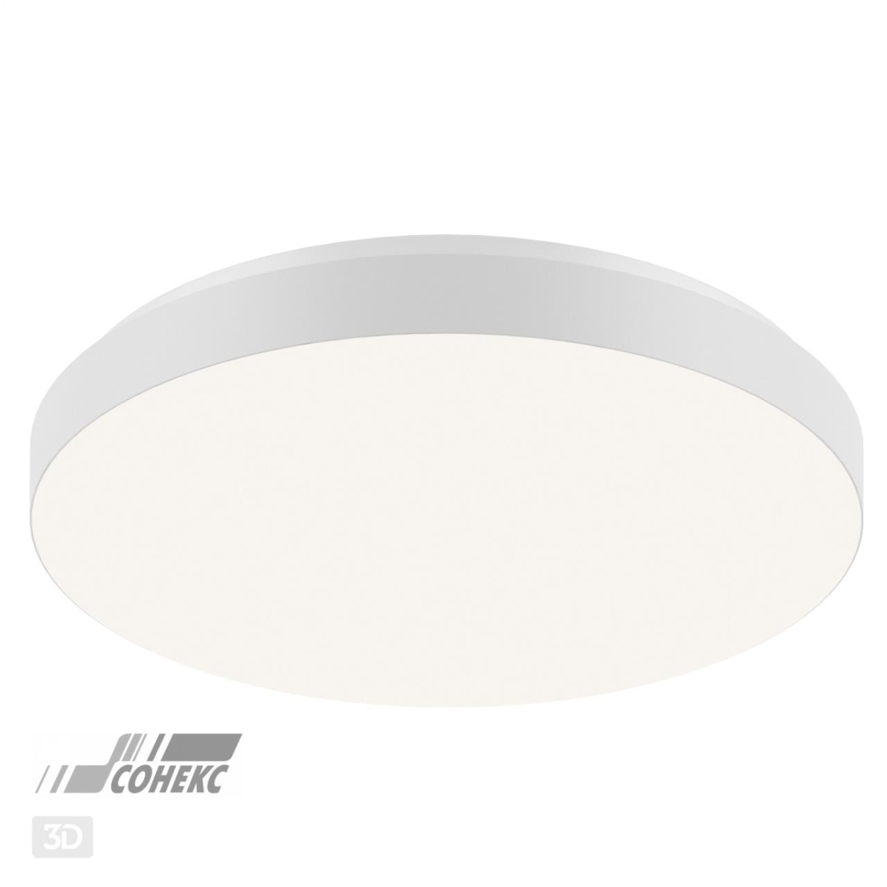 Cветильник 33*6,3 см, LED 30W, 4000 К, IP43, белый, пластик Sonex Smalli, 3050/CL