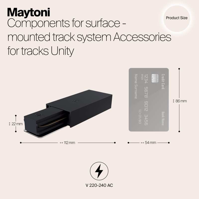 Подвод питания Maytoni Track TRA001B-11B, черный