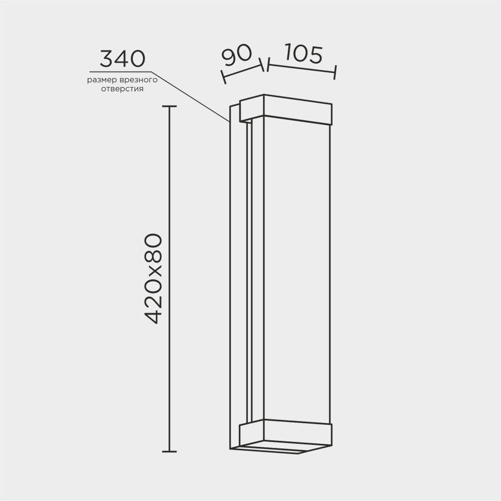 Настенный светильник 10*42 см, LED 12W 3000-6000K MODELUX ML.544.420 BS латунь