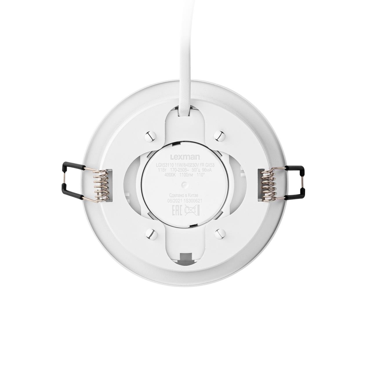 Светильник встраиваемый 10*2,5 см, GX53 Citilux Hardy CL002D10 белый
