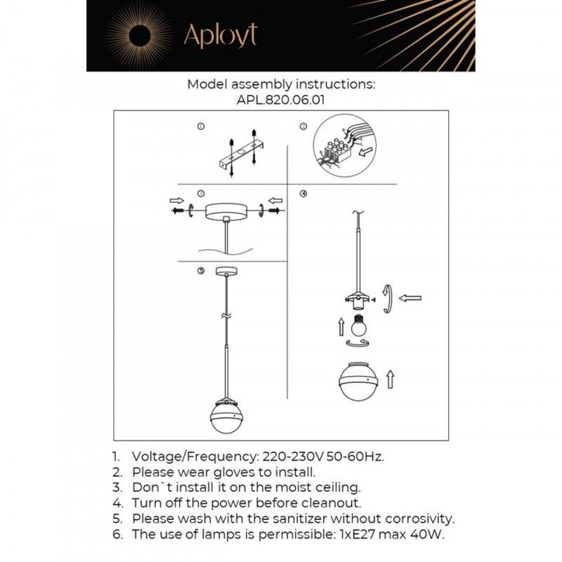 Подвесной светильник 15*50-150 см, 1*E27, 40W, Aployt LULU APL.820.06.01, бронзовый