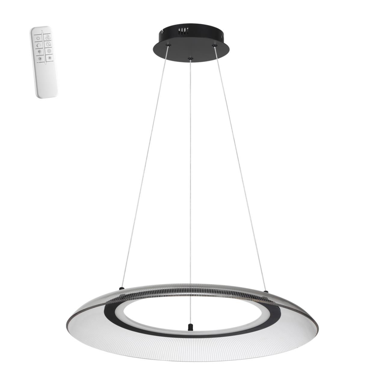 Светильник подвесной 58*58*120 см, LED*1*48W, 3000-6000 К, Novotech 359189 WELLE Over, черный