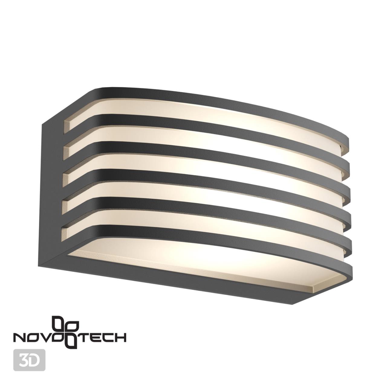 Светильник 10*20 см, E27, IP54, 2-3 м2 Novotech Zebra 370638, темно-серый