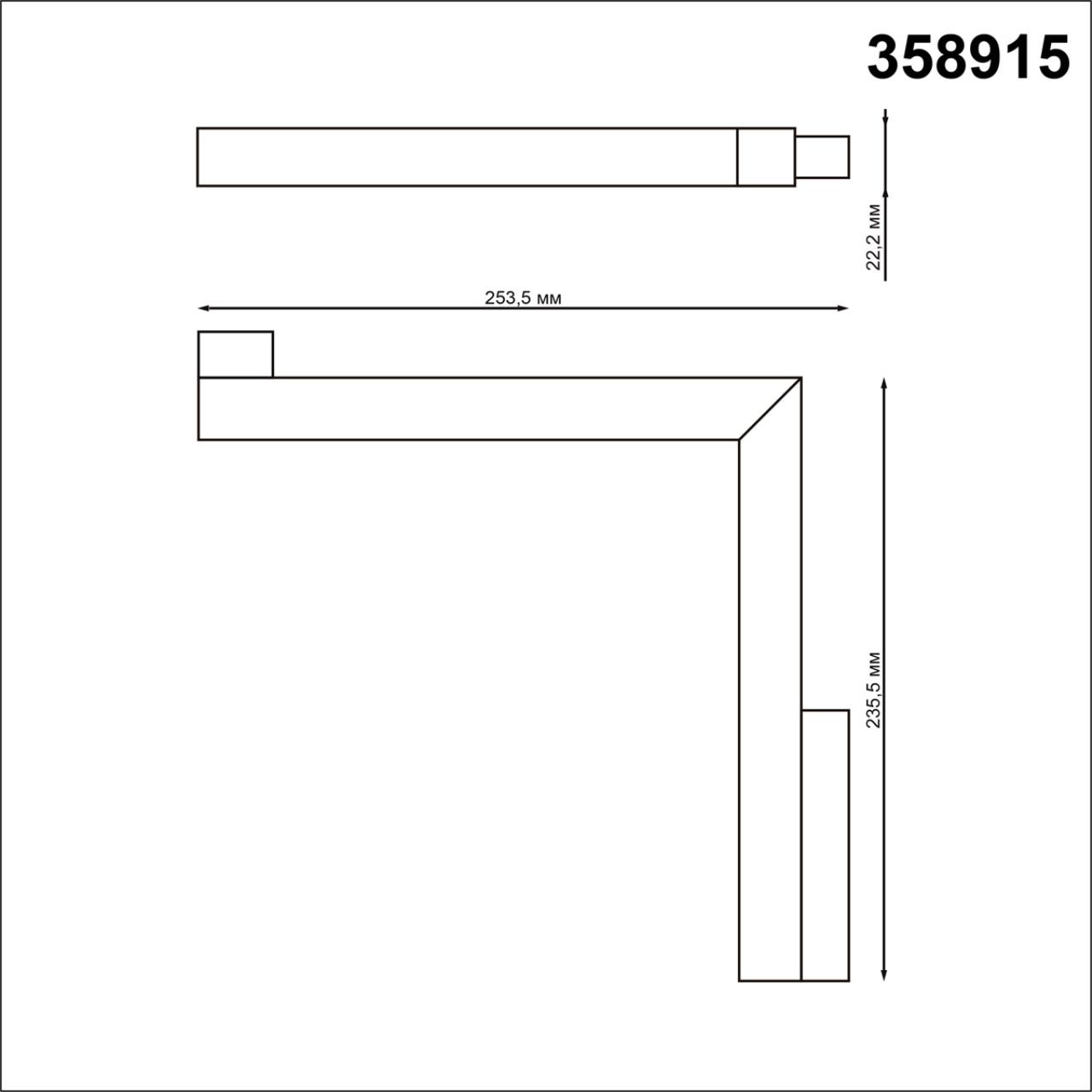 Светодиодный светильник 25 см, 24W, 3000-6500K, Novotech Shino Flum 358915, черный