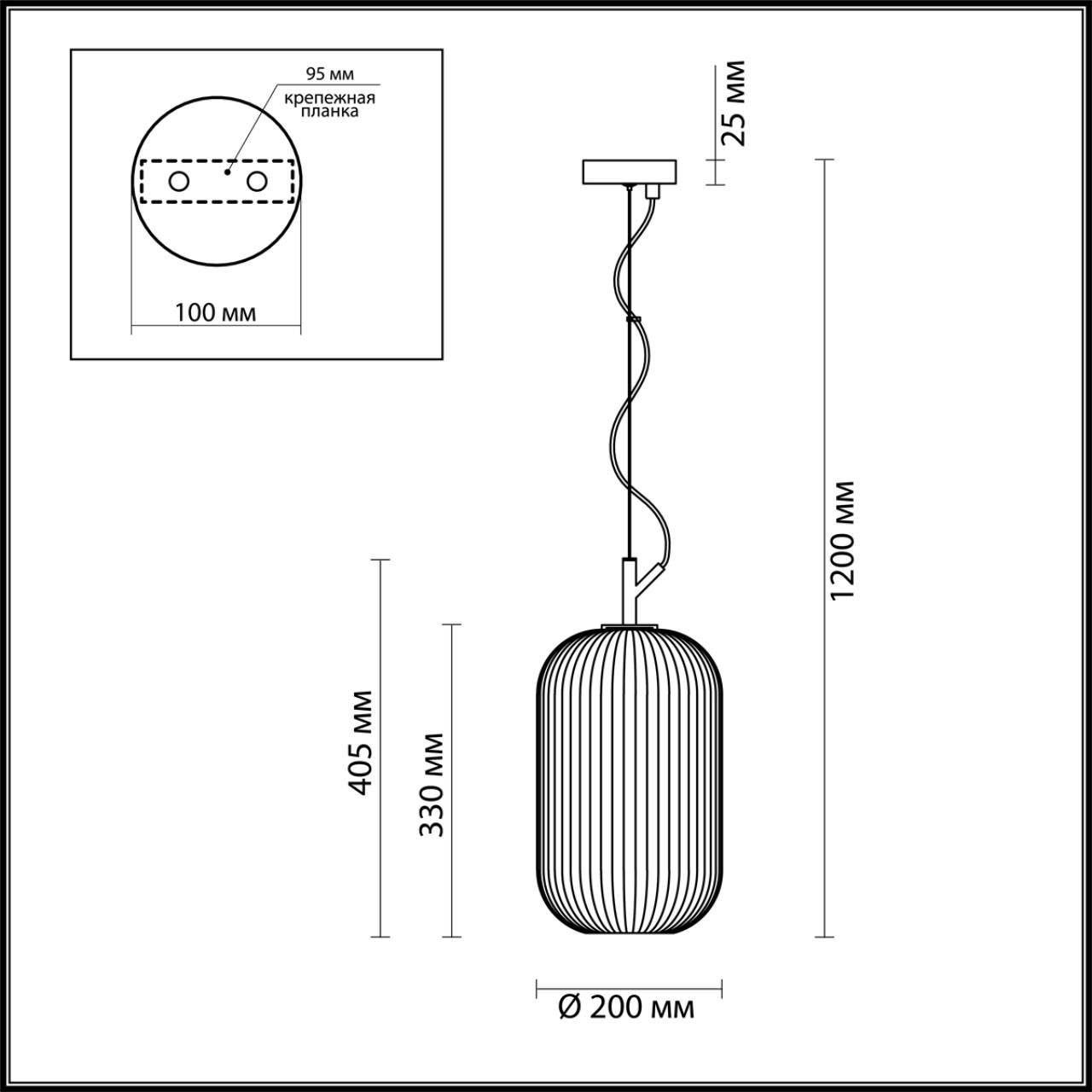 Светильник подвесной Roofi 4751/1 Odeon Light, диаметр 20 см, черный
