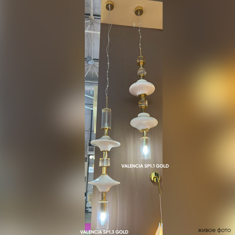 Светильник 20 см, Crystal Lux VALENCIA SP1.1 GOLD, золото