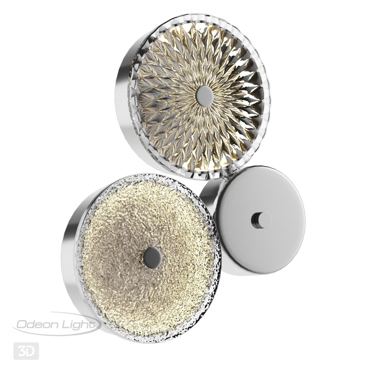 Светодиодный светильник 29 см, 14W, 4000K, Odeon Light CARAMELLA 5416/14WL, хром