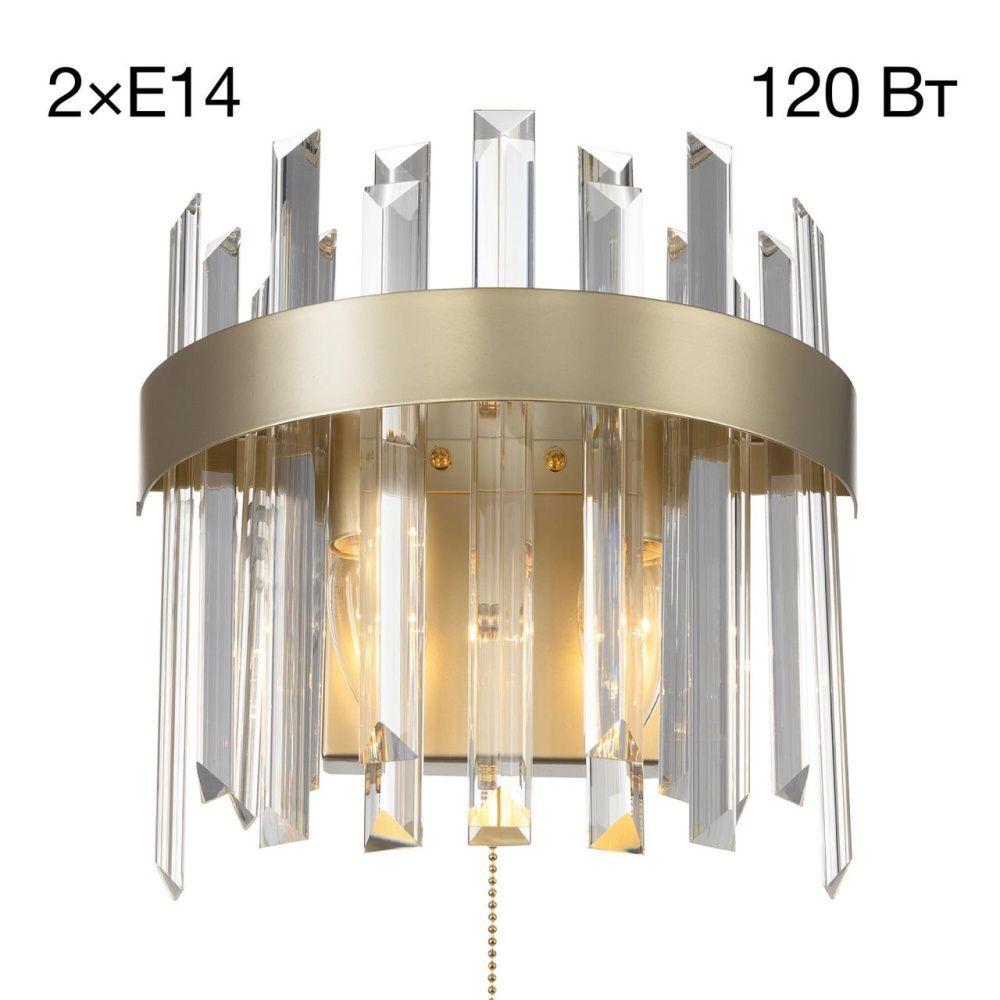 Бра 26*25 см E14*120 W, Citilux Лаура CL301422