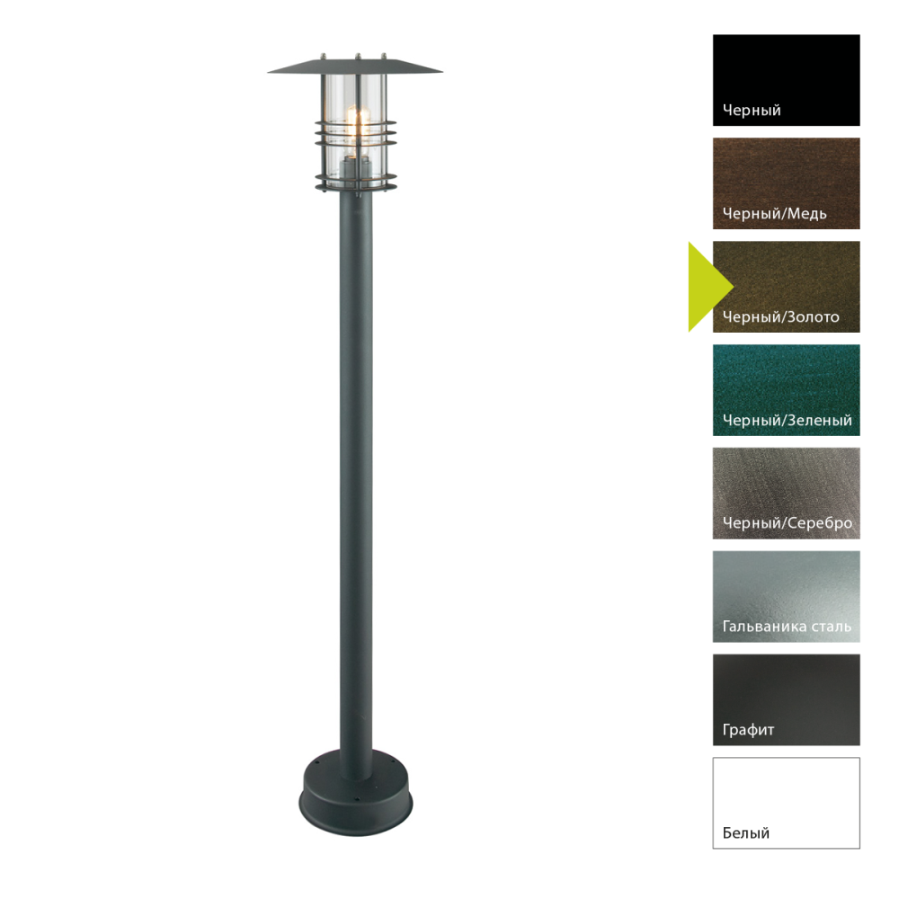 Фонарный столб 27*27*168 см, E27*60 (накал.) 46 (гал.)W, Natural Concepts Norlys Stockholm 120AL, BD (Черный/Золото)