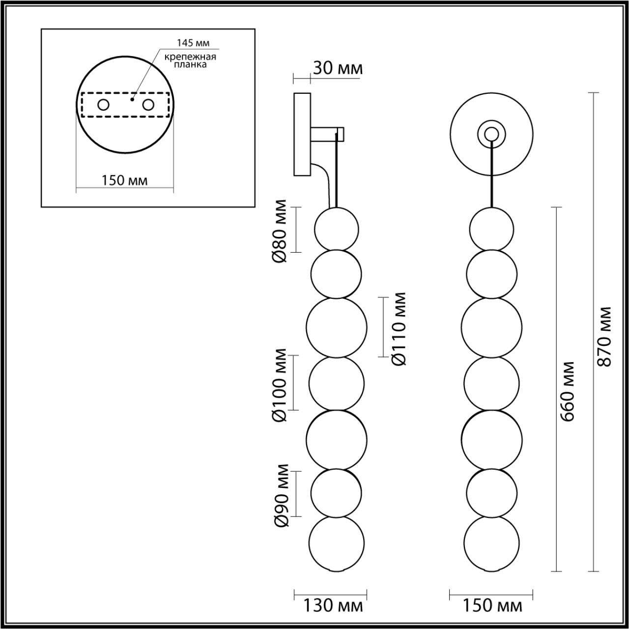 Светодиодный светильник 87 см, 13W, 4000K, Odeon Light CRYSTAL 5007/13WL, хром