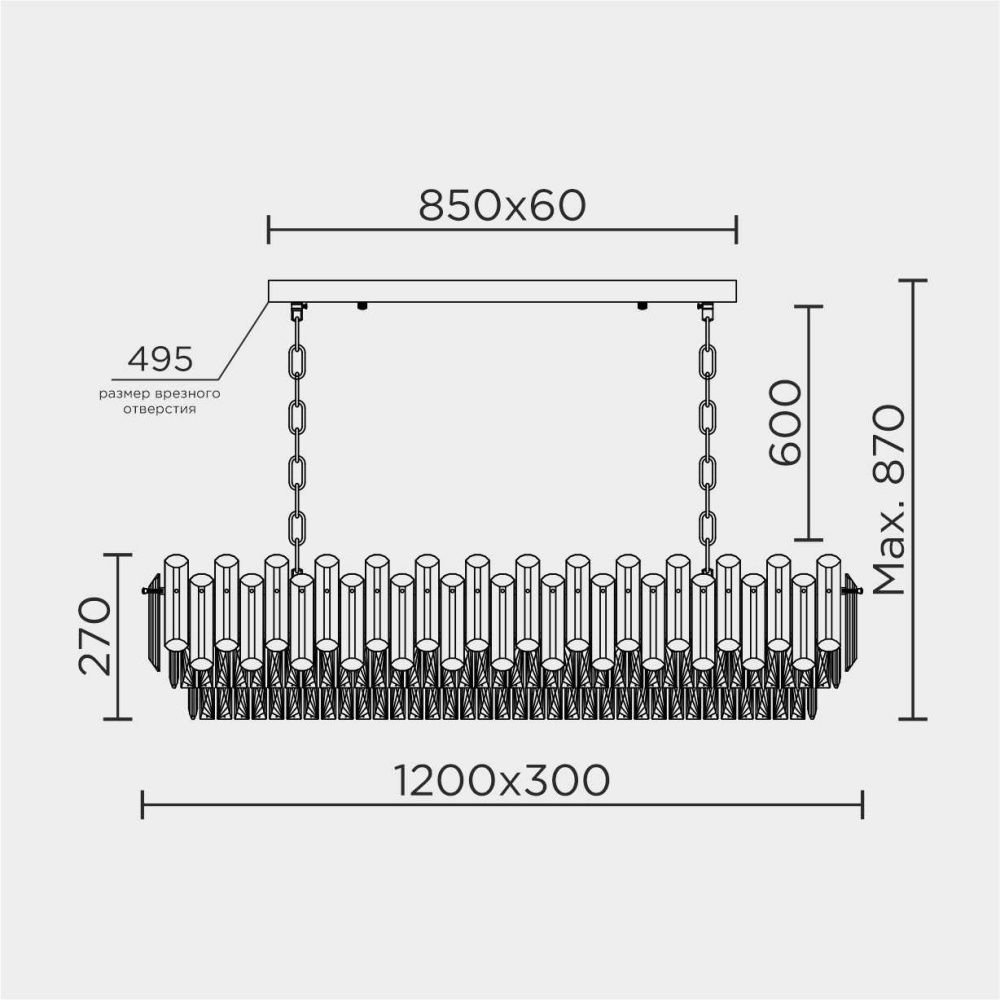 Подвесная люстра 30*120*40/105 см, 12*Е14 MODELUX ML.9006.1200 GD-SM золото