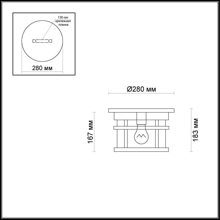 Уличный светильник Odeon Light Virta 4044/1C черный/патина