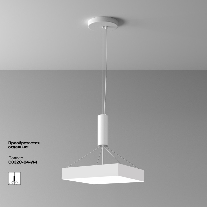 Светильник 40 см, 45W, 4000K, Maytoni Zon C032CL-45W4K-SQ-W, белый