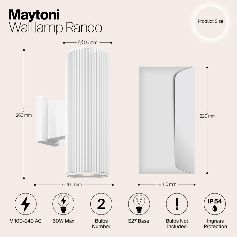 Светильник 26 см, Maytoni Rando O419WL-02W, белый