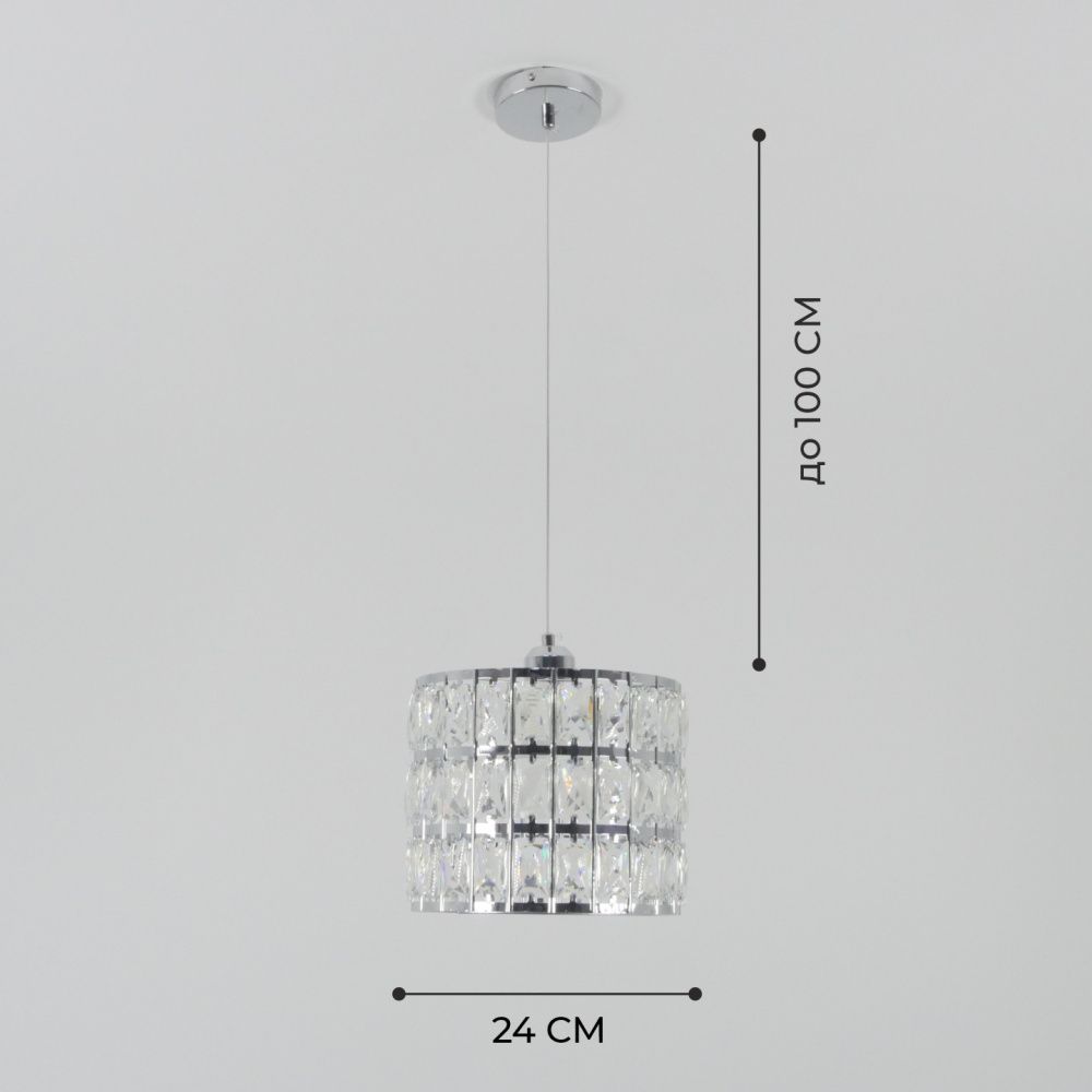 Светильник подвесной SAPFIR SPFD-8613 ХРОМ/CHROME D240/H1000/1/Е27/10W без ламп CRYSTALS