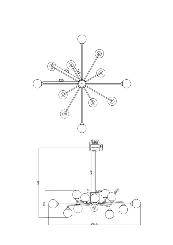 Люстра на штанге Freya Alexis FR5120PL-12G, диаметр 113 см, матовое золото