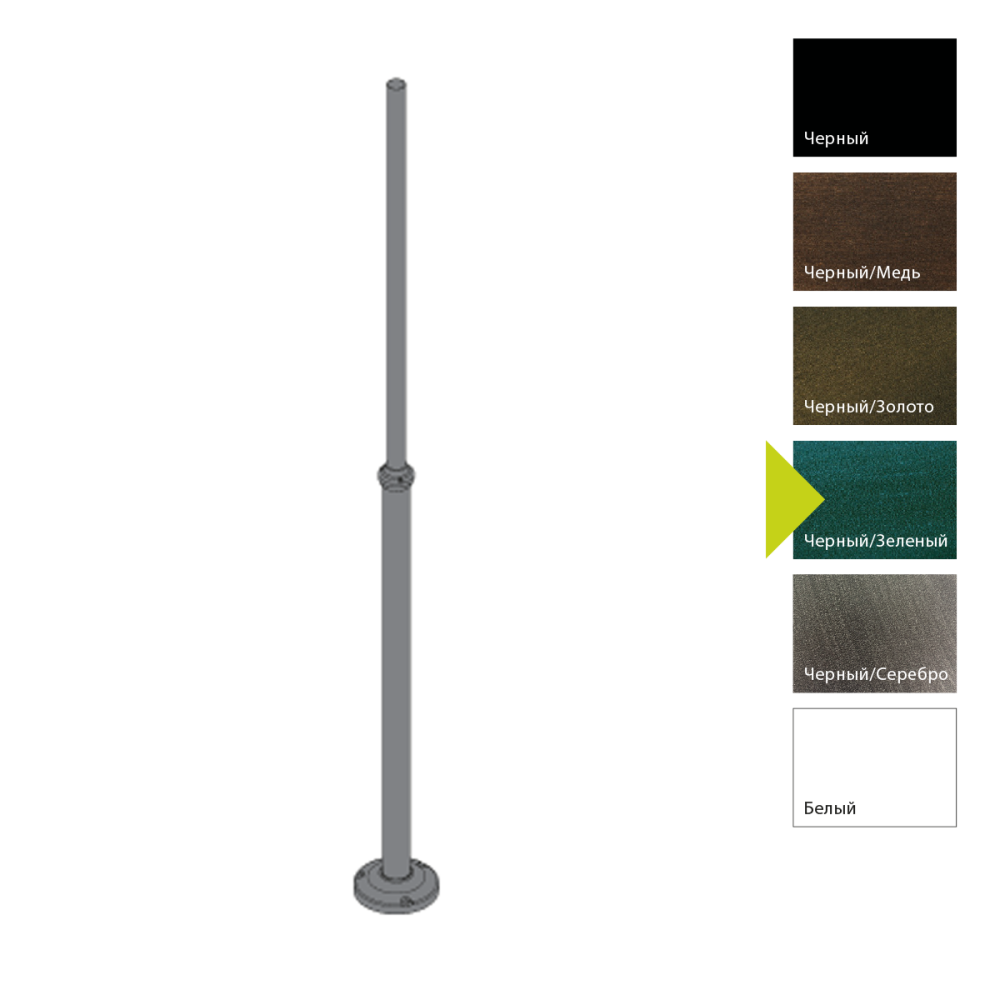 Фонарный столб *24*220 см Natural Concepts Norlys Аксессуары 661CS, BG (Черный/Зеленый)