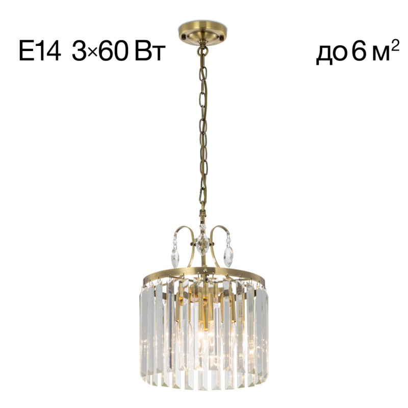 Светильник 27 см, Citilux Инга CL335133, бронза