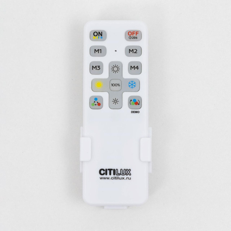 Cветильник 40 см, 70W, 3000-5500K, Citilux Купер CL724K70G1 RGB, черный