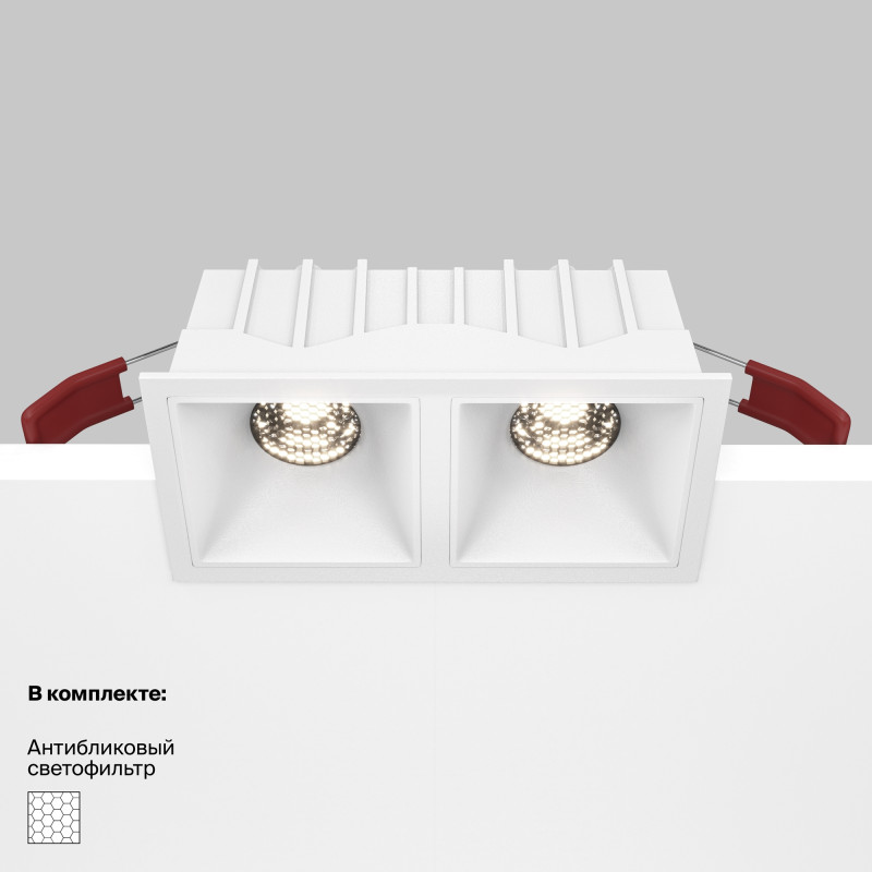 Светильник 13 см, 20W, 4000K, Maytoni Downlight Alfa LED DL043-02-10W4K-SQ-W, белый