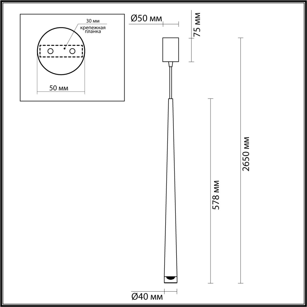 Светодиодный светильник 4 см, 7W, 3000K, Odeon Light FRIDA 4352/5L, бронза