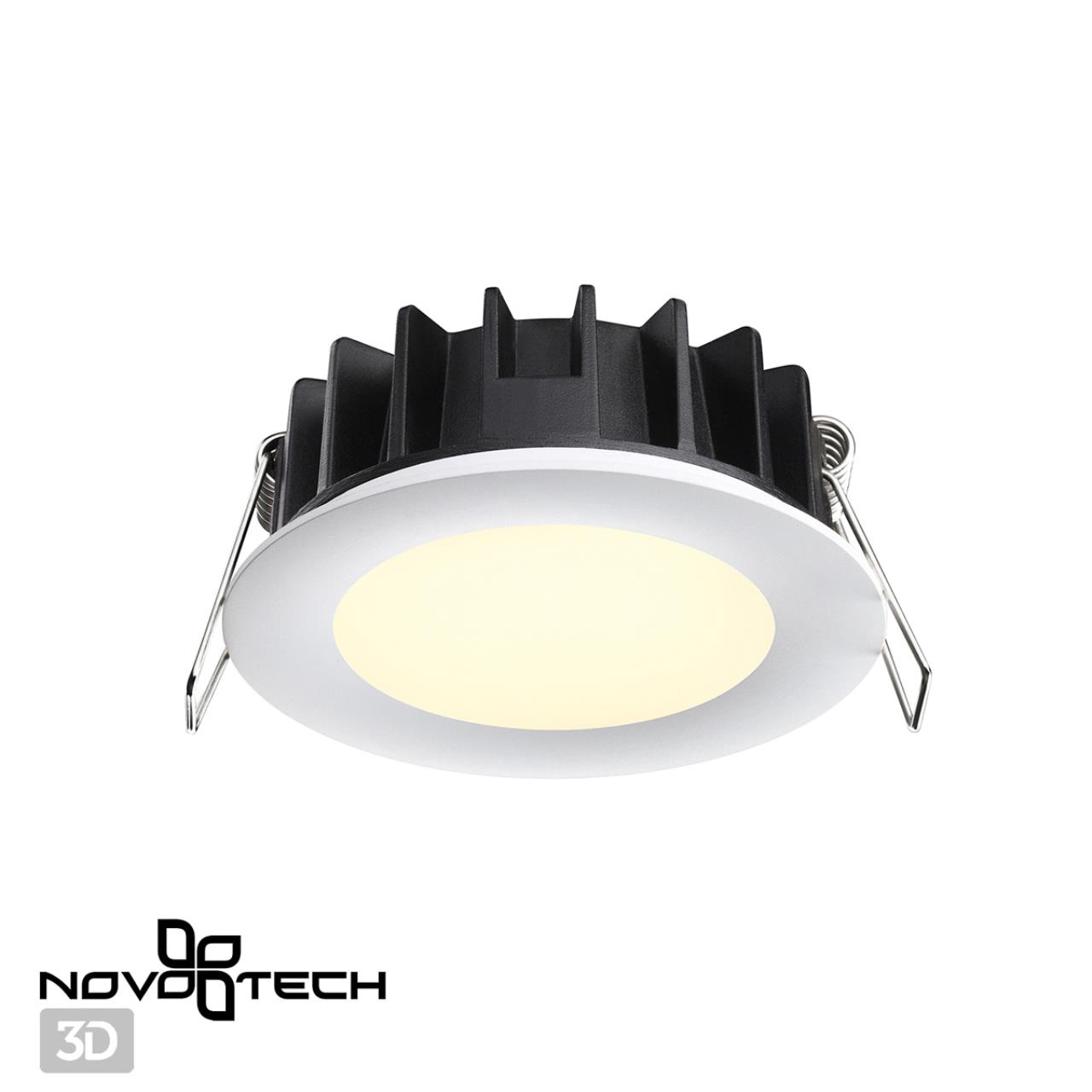 Светодиодный светильник 9 см, 10W, 3000-6000K, Novotech Lante 358949, белый