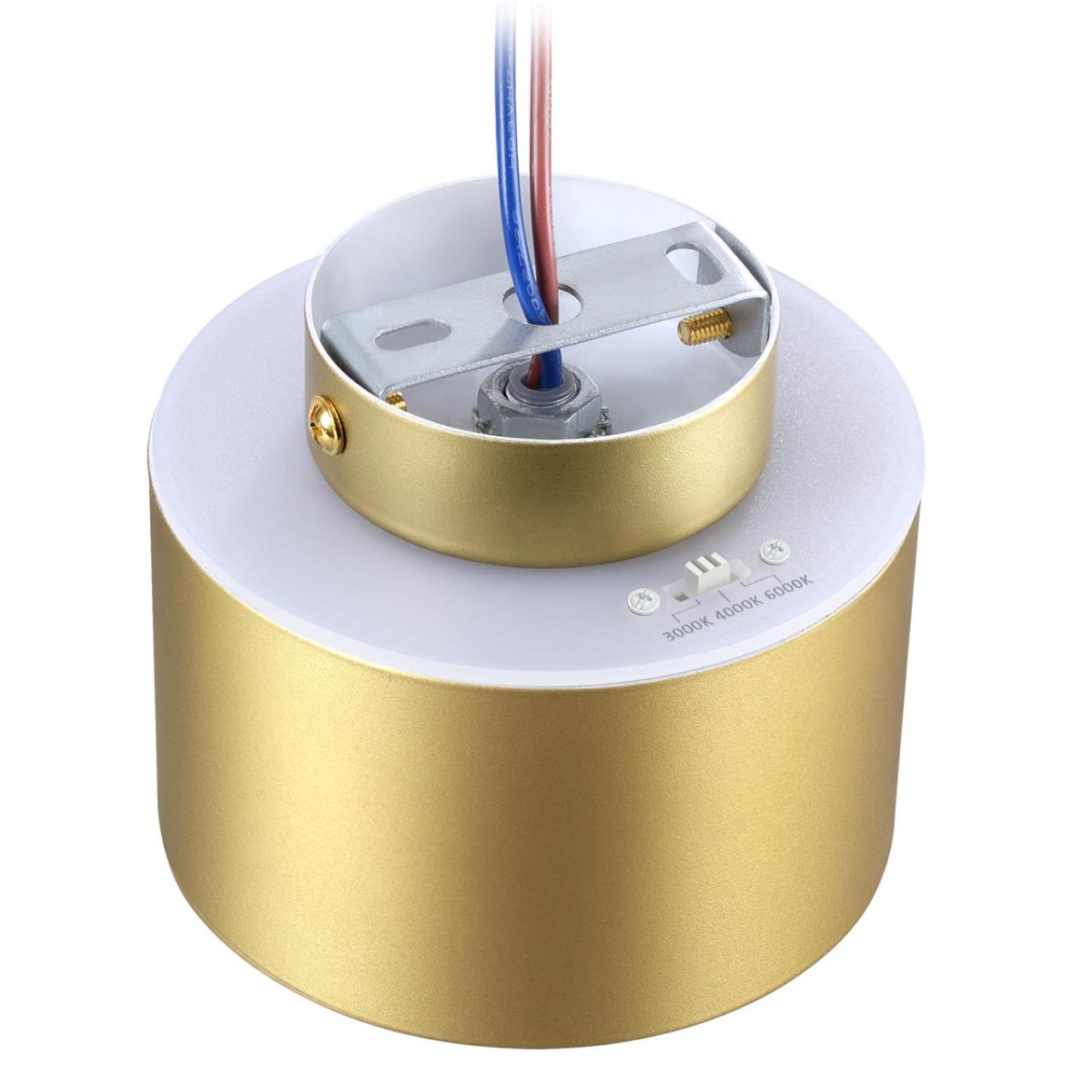 Светильник 10 см, 15W, 3000-6000K, Novotech Over Giro 358972, бронза