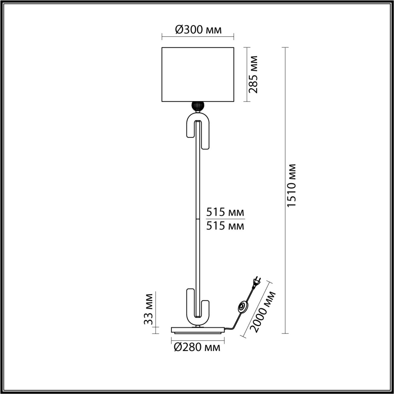Торшер 30*30*151 см, E27 1*60W,  К, Odeon Light Exclusive Bagel 5410/1FA, черный матовый/серый
