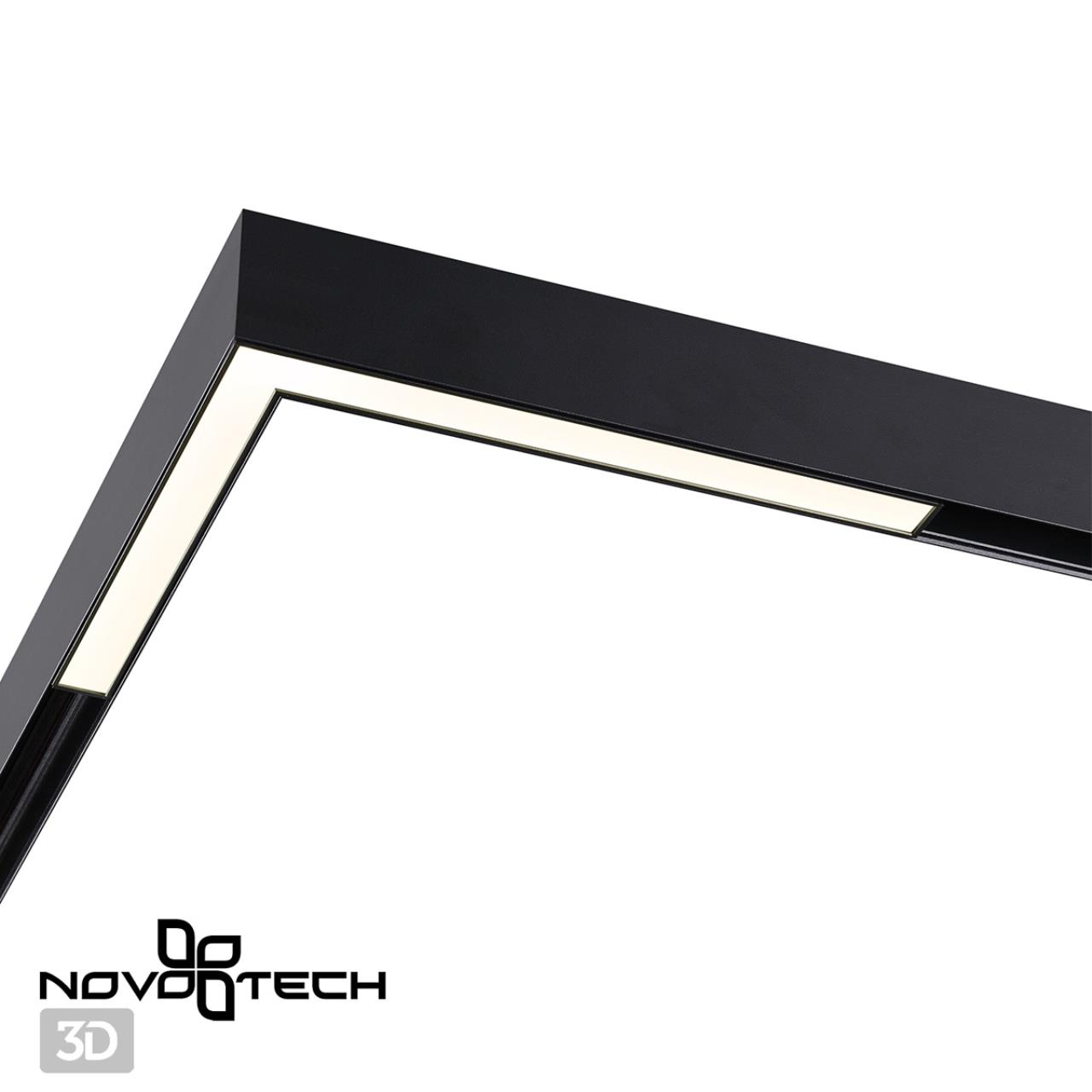 Трековый светильник для низковольтного шинопровода LED Novotech Flum 358606, LED, 4000K, черный