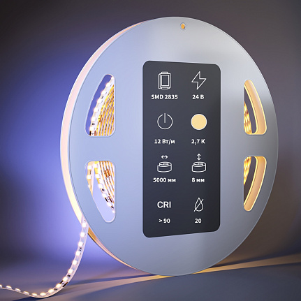 Высокоэффективная светодиодная лента Ultra 24В 2835 9,6Вт/м 3000К 5м IP20 201097 Maytoni  Led Strip, цена за метр, отгружается по  5 м