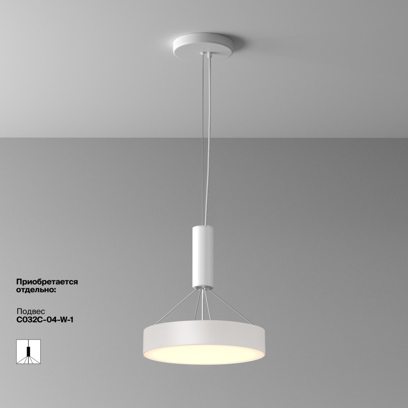 Светильник 30 см, 36W, 3000К Maytoni Zon C032CL-36W3K-RD-W белый