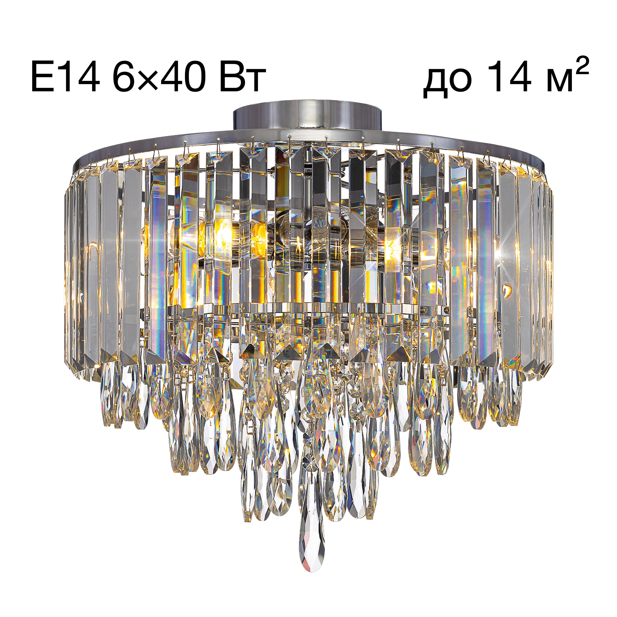 Светильник 39 см, Citilux LEONNA CL320161, хром