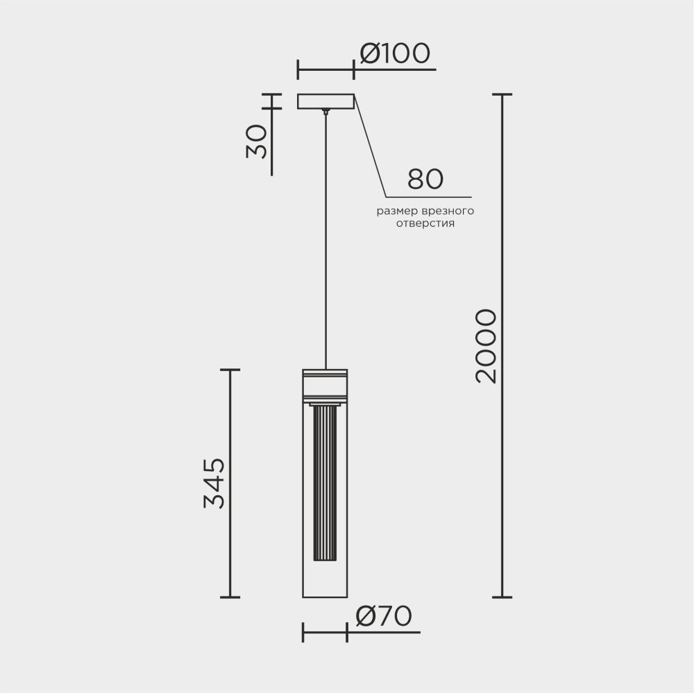 Подвесной светильник 7*9*200 см, LED 5W 4000K MODELUX ML.88943.1 BK черный